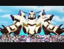 アズールレーンの鉄の華 6話 （オルガ x アズールレーン）