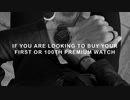 Luxury Watch Review | About Us