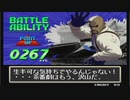 テスト kof2000　Aボタンのみプレイ　セス