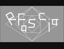 R Fascia/グアニル酸 feat.IA