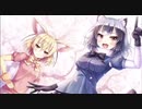 Nightcore Bonjour Madame (Remix)