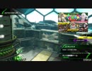 【ボーダーブレイク】マイナーボーダーは自宅警備員　４６