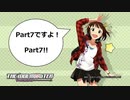 2020年9月9日　雑談枠Part7