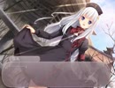 (プレイ動画)きっと、澄みわたる朝色よりも、体験版 Part4