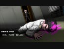ダンガンロンパパート３４