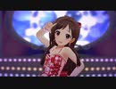 MVを見ながら聞く辻野あかり（CV：梅澤めぐ）