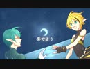 【玖歌チョウ・玖歌バン9周年】brave HARMONY【UTAUカバー】