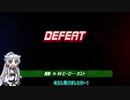 【東北イタコ実況】いまさらオーバーウォッチ #4 【タンク認定マッチ３戦目】