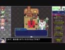 【ゆっくり実況】HEART BEATをねっとりプレイ 全16/30話