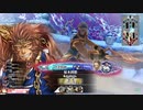 【CR21】子年に猿が猪突猛進【突発復活】