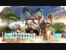 【FFCCR】あの頃クリアできなかった思い出のゲームを今更クリアする【げむおば】#1