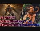 【実写MTG×VOICEROID】さっくりMTG#22 【レガシー/Grixis Shadow(?), Enchantress】