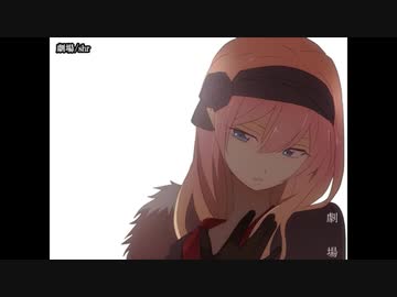 【ニコカラ】 劇場(ルカver.) 【onvocal】