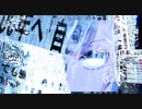 【Teaser】人生プラン / 初音ミク - TEOQLE