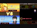 【ゆっくり実況】居飛車党対局記録part2【将棋ウォーズ初段】