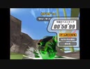 【カービィのエアライド】アイルーンFR レックスウィリー 50"99