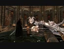 【Skyrim】マイペースなドラゴンボーン達のVIGILANT/EP4-56【ゆっくり実況】