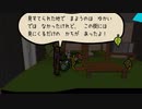 【Bug Fables】虫たちと古代の宝を探す旅に出るpart32