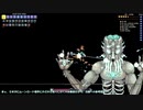 Terraria廃人への道【Master Mode】Part42(完)