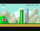 　リクエストが番組告知な件　マリオメーカー２　実況