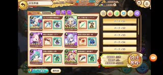 あやラブ銀灰の機巧武者上級30秒SS