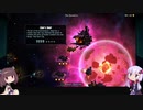SteamWorld Heist 最高難易度を普通に初見プレイ #5【VOICEROID実況】