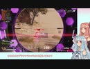【Apex Legends】葵ちゃんとえぺぺ伝説11【VOICEROID実況】