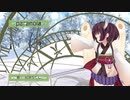 [AIきりたん] paranoia 歌ってもらった　MMD