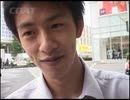 大人になった義臣