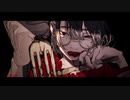 【イート】歌ってみた