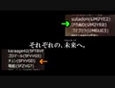 【初見】サービス終了までに最強の奴らを狩りまくるMHF-Z実況！ 後語り（後編）