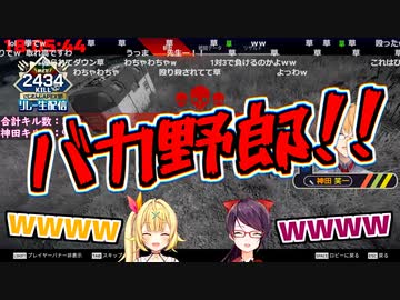 こちらスカイフッ区洞窟入り口前派出所