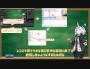 Recotte Studioのワークフローを考えてみた