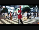 【UTAUカバー】帝国少女【鎂音シアン】