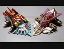 クラッシュギア　暁虎vsレクスウィンガー