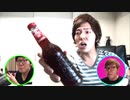 オナキーマンコング オシリターンズ　アナル！パンパンメサムライト