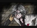 【日本語字幕】スーパーダンガンロンパアナザー２(チャプター4‐④)