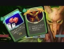 【Slay the Spire】アセンション20　サイレント　イカサマ／メッタ切り　３倍速・コメント付