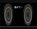不気味な館で睨まれる少女【廃館少女 part2】