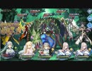 Deep One 虚無と夢幻のフラグメント　訛伝を焼毀せし禍福 歪意紡ぐ語部【Challenge4】+おまけ