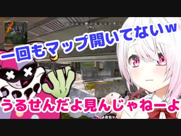 プロゲーマーFrancisco vs 椎名唯華