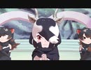 【MMDけもフレ】×ジャパリ団でダダダダ天使