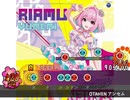 太鼓さん次郎創作譜面『OTAHEN アンセム』(1番サビまで)