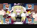 【東方没淫夢】マ゜ッ！ホモ少女タチの中年祭.EoSD