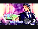 [mugen]希望vs絶望　信じた世界のその先へ part11