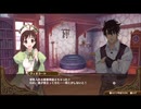 【初見】【ネルケ実況】異世界少女と目指せ都市化！村発展大計画　part16【demons】