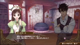 【初見】【ネルケ実況】異世界少女と目指せ都市化！村発展大計画　part16【demons】