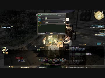 第三次高難度レシピを叩く動画