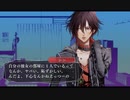 超はじめての乙女ゲー アムネシア（レイター×クラウド）実況プレイ Part28