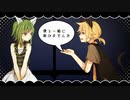 嗚呼、素晴らしきニャン生を歌ってみた【RuNa】